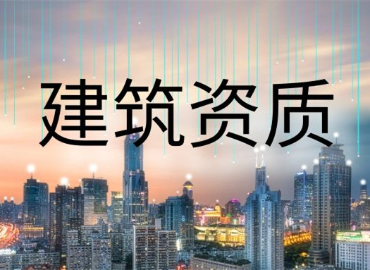 1683353933859000382.jpg 资质.jpg