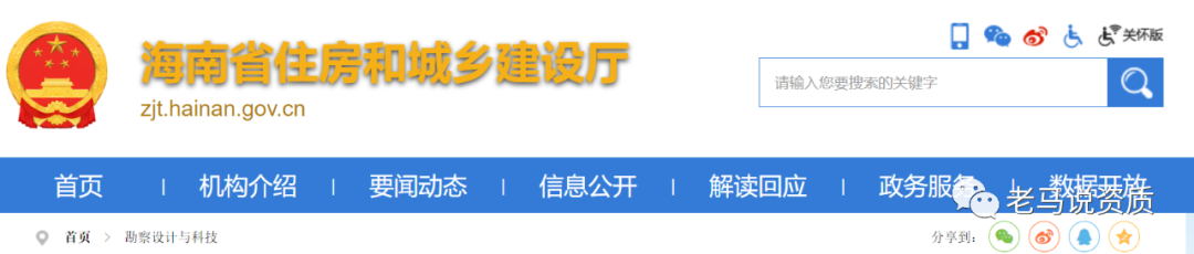 1689730570404077681.png 640 (12).png