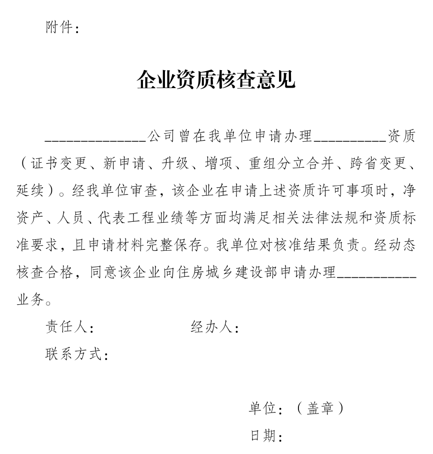 1697419962272063556.png 640 (17).png