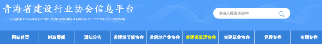 1701912933897011251.png 640 (2).png